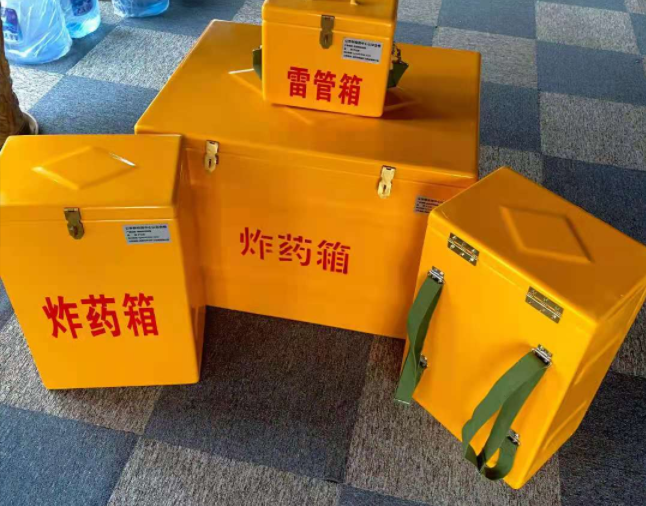 镇远矿用炸药储存箱防止生锈的方法与措施