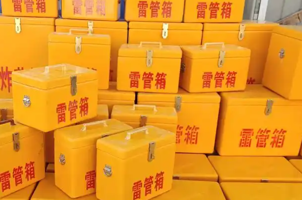 镇远矿用炸药箱和雷管箱的运输安全指南