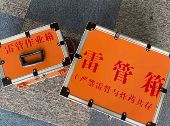 镇远雷管箱材质与规格技术规范