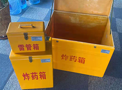 镇远玻璃雷管箱生产标准全解析：安全、性能与合规的基石